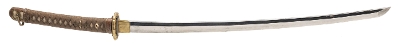 "WWII Gendaito Katana signed Kane Yuki (SW1960) " - Image 1 of 21