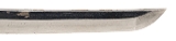 "WWII Gendaito Katana signed Kane Yuki (SW1960) " - Image 3 of 21