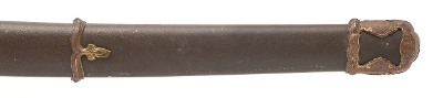 "WWII Gendaito Katana signed Kane Yuki (SW1960) " - Image 6 of 21