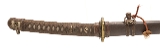 "WWII Gendaito Katana signed Kane Yuki (SW1960) " - Image 5 of 21