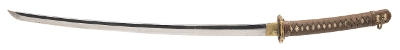 "WWII Gendaito Katana signed Kane Yuki (SW1960) " - Image 7 of 21