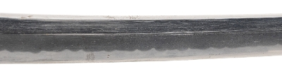 "WWII Gendaito Katana signed Kane Yuki (SW1960) " - Image 9 of 21