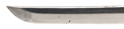 "WWII Gendaito Katana signed Kane Yuki (SW1960) " - Image 10 of 21
