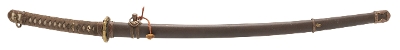 "WWII Gendaito Katana signed Kane Yuki (SW1960) " - Image 4 of 21