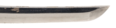 "WWII Gendaito Katana signed Kane Yuki (SW1960) " - Image 3 of 21