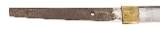 "WWII Gendaito Katana signed Kane Yuki (SW1960) " - Image 2 of 21