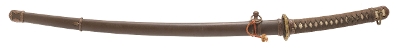 "WWII Gendaito Katana signed Kane Yuki (SW1960) " - Image 11 of 21