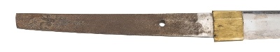 "WWII Gendaito Katana signed Kane Yuki (SW1960) " - Image 2 of 21