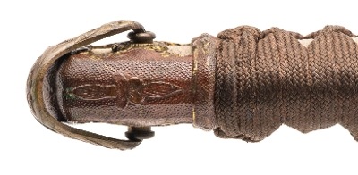 "WWII Gendaito Katana signed Kane Yuki (SW1960) " - Image 18 of 21