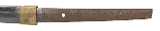 "WWII Gendaito Katana signed Kane Yuki (SW1960) " - Image 8 of 21