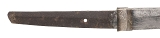 "Shinto Era Wakazashi Signed Kuni Hiro (SW1936) " - Image 2 of 13