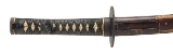 "Shinto Era Wakazashi Signed Kuni Hiro (SW1936) " - Image 5 of 13