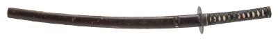 "Shinto Era Wakazashi Signed Kuni Hiro (SW1936) " - Image 9 of 13