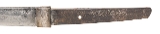 "Shinto Era Wakazashi Signed Kuni Hiro (SW1936) " - Image 7 of 13