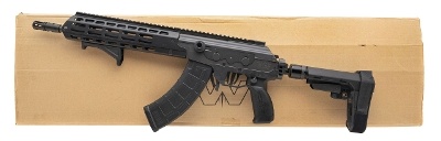 "IWI GALIL ACE GEN 2 RIFLE 7.62X39MM (L2026-08842)" - Image 5 of 5
