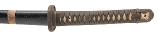 "Japanese Showa Period Gendaito Katana (76033) " - Image 11 of 13