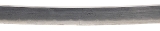 "Japanese Showa Period Gendaito Katana (76033) " - Image 3 of 13