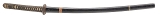 "Japanese Showa Period Gendaito Katana (76033) " - Image 5 of 13