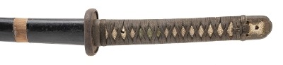 "Japanese Showa Period Gendaito Katana (76033) " - Image 11 of 13