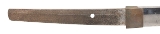 "Japanese Showa Period Gendaito Katana (76033) " - Image 2 of 13
