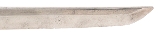 "Japanese Showa Period Gendaito Katana (76033) " - Image 4 of 13