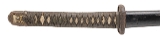 "Japanese Showa Period Gendaito Katana (76033) " - Image 6 of 13