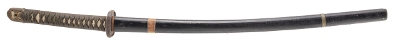 "Japanese Showa Period Gendaito Katana (76033) " - Image 5 of 13