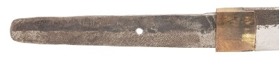 "WWII Period Katana (75022) " - Image 2 of 18