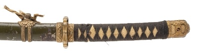 "WWII Period Katana (75022) " - Image 11 of 18