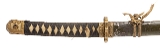 "WWII Period Katana (75022) " - Image 5 of 18