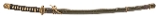 "WWII Period Katana (75022) " - Image 4 of 18