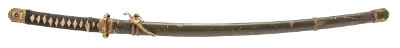 "WWII Period Katana (75022) " - Image 4 of 18