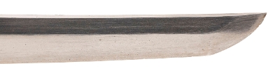 "WWII Period Katana (75022) " - Image 3 of 18