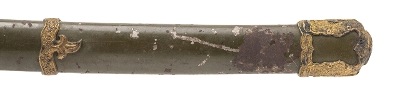 "WWII Period Katana (75022) " - Image 6 of 18