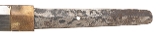 "WWII Period Katana (75022) " - Image 8 of 18