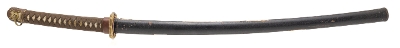"Beautiful Shinto Period Katana in WWII Mounts (SW1938) " - Image 4 of 15