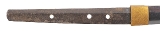 "Beautiful Shinto Period Katana in WWII Mounts (SW1938) " - Image 2 of 15