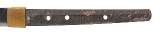"Beautiful Shinto Period Katana in WWII Mounts (SW1938) " - Image 7 of 15