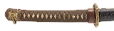 "Beautiful Shinto Period Katana in WWII Mounts (SW1938) " - Image 5 of 15