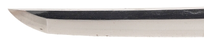 "Beautiful Shinto Period Katana in WWII Mounts (SW1938) " - Image 8 of 15