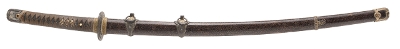 "WWII Era Katana in Naval  Mounts (SW1865) " - Image 4 of 20