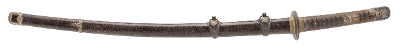 "WWII Era Katana in Naval  Mounts (SW1865) " - Image 10 of 20