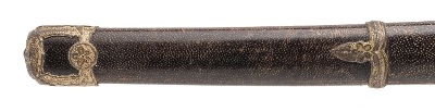"WWII Era Katana in Naval  Mounts (SW1865) " - Image 12 of 20