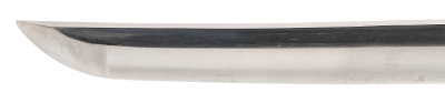 "WWII Era Katana in Naval  Mounts (SW1865) " - Image 9 of 20