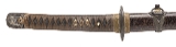 "WWII Era Katana in Naval  Mounts (SW1865) " - Image 5 of 20