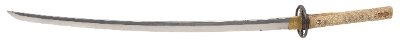 "Koto Era Katana by Kiyo Mitsu (SW1893) " - Image 6 of 12