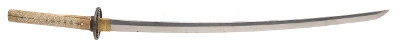 "Koto Era Katana by Kiyo Mitsu (SW1893) " - Image 1 of 12