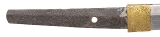 "Koto Era Katana by Kiyo Mitsu (SW1893) " - Image 2 of 12