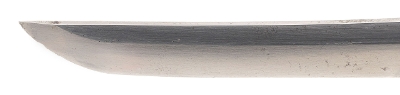 "Koto Era Katana by Kiyo Mitsu (SW1893) " - Image 8 of 12
