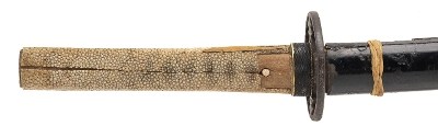 "Koto Era Katana by Kiyo Mitsu (SW1893) " - Image 5 of 12